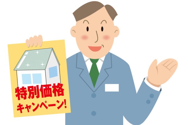 屋根修理の押し売り業者に要注意！実際の手口や対策などについて解説