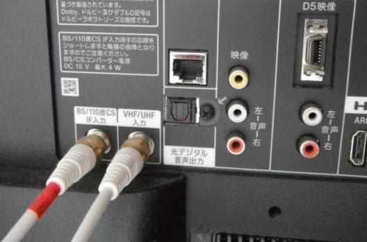 知る 薄い 錫 テレビ 画面 が 映ら ない 原因 素朴な キリン 組立