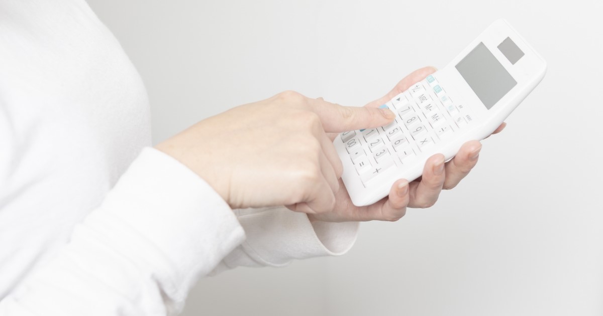 テレビアンテナの値段は種類によって違う!設置工事費用も確認しよう