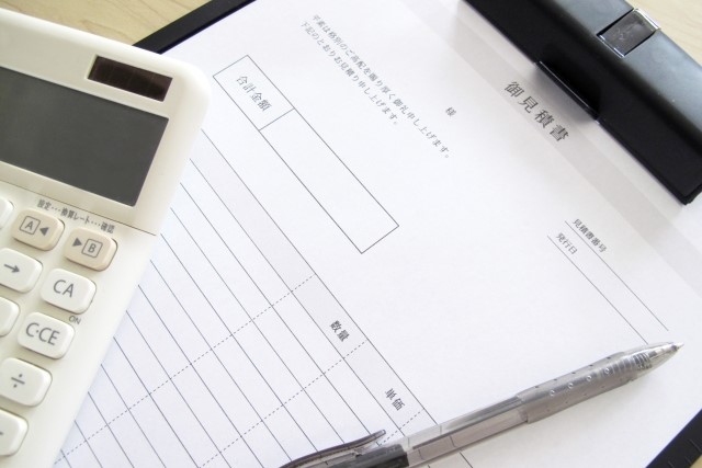 複数業者から見積りを取る