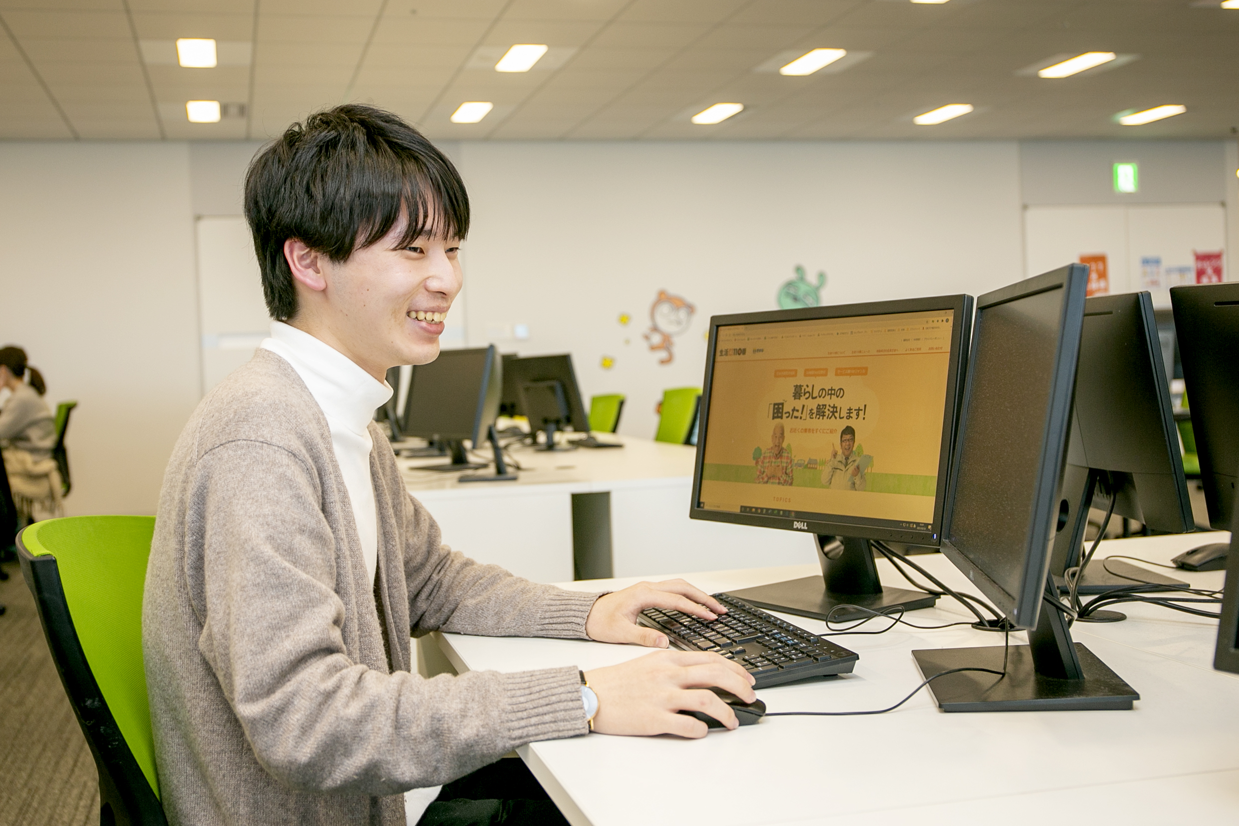 採用イメージ3