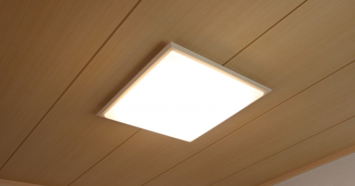 シーリングライトの取り付け！意外と簡単な手順とLED照明について