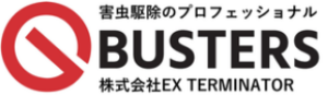 引用 G BUSTERS