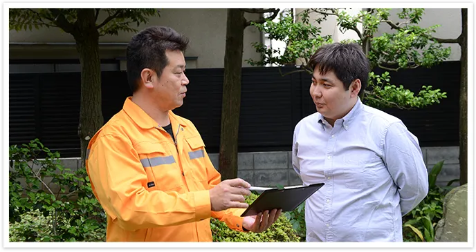 プロが解決方法をご提案