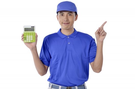 業者に依頼をするなら費用を安く抑えよう!