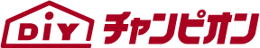 業者 チャンピオン