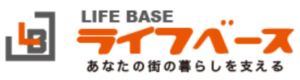 業者 ライフベース