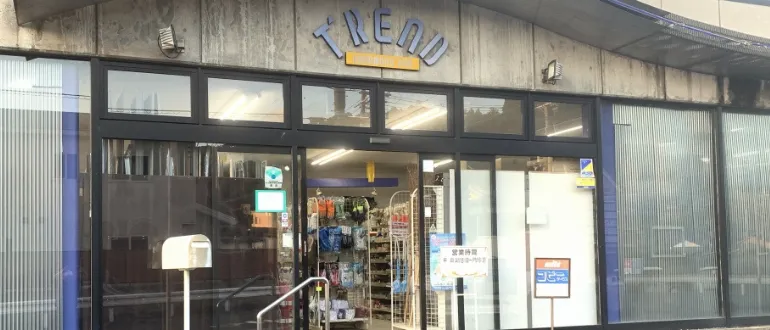 株式会社明倫館