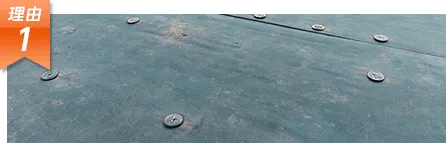 防草シートで予防もOK！しつこい雑草にも万全な対策