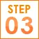 STEP03