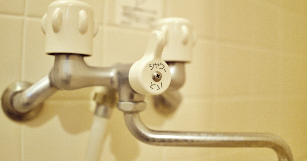 シャワーのカランから水漏れが止まらない！今すぐ直せる部品の交換方法 水110番