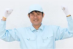 トラブル解消
