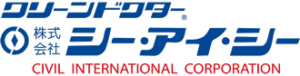 業者　株式会社シー・アイ・シー