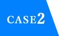 CASE2