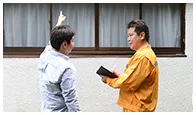 現地調査