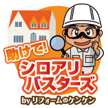 会社名