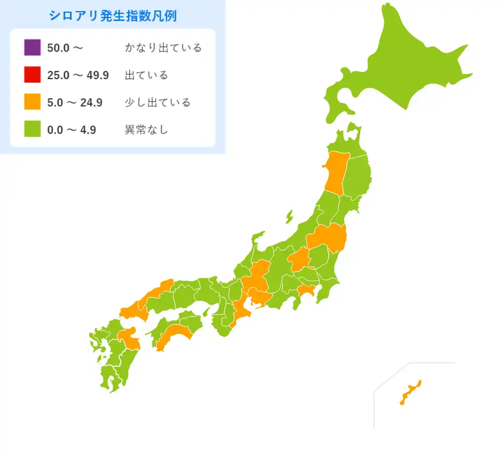 最新の全国シロアリ発生指数